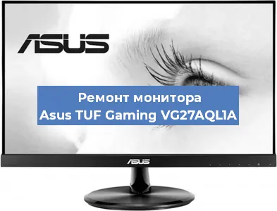 Замена разъема питания на мониторе Asus TUF Gaming VG27AQL1A в Самаре